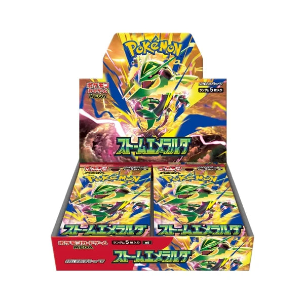 Display Pokémon Storm Emeralda Japonais - ストームエメラルダ
